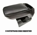 Cik - ΤΕΜΠΕΛΗΣ ΑΥΤΟΚΙΝΗΤΟΥ ΓΙΑ FORD CONNECT 2014+  S4 με βάση - 1 τεμ. (AR.S4.FO.0465/B)