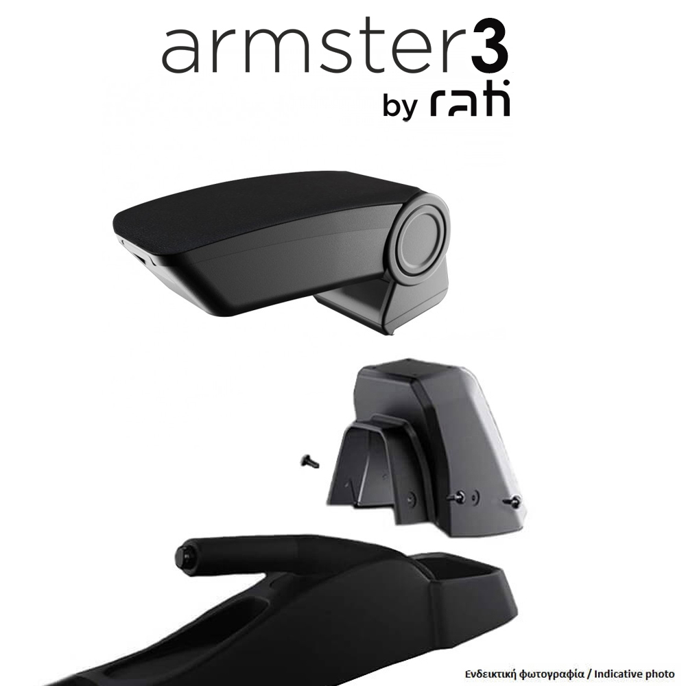 ΟΛΟΚΛΗΡΩΜΕΝΟΣ ΤΕΜΠΕΛΗΣ ARMSTER 3 ΓΙΑ VW CADDY 2004-2020 ΑΠΟ ΠΛΑΣΤΙΚΟ ΚΑΙ ΥΦΑΣΜΑ ΣΕ ΜΑΥΡΟ ΧΡΩΜΑ ΜΕ ΑΝΤΑΠΤΟΡΑ ΤΟΠΟΘΕΤΗΣΗΣ RATI - 1 ΣΕΤ (V01574/RT + V01567/RT) ΟΛΟΚΛΗΡΩΜΕΝΟΣ ΤΕΜΠΕΛΗΣ ARMSTER 3 ΓΙΑ VW CADDY 2004-2020 ΑΠΟ ΠΛΑΣΤΙΚΟ ΚΑΙ ΥΦΑΣΜΑ ΣΕ ΜΑΥΡΟ ΧΡΩΜΑ ΜΕ ΑΝΤΑΠΤΟΡΑ ΤΟΠΟΘΕΤΗΣΗΣ RATI - 1 ΣΕΤ (V01574/RT + V01567/RT) - Image 1