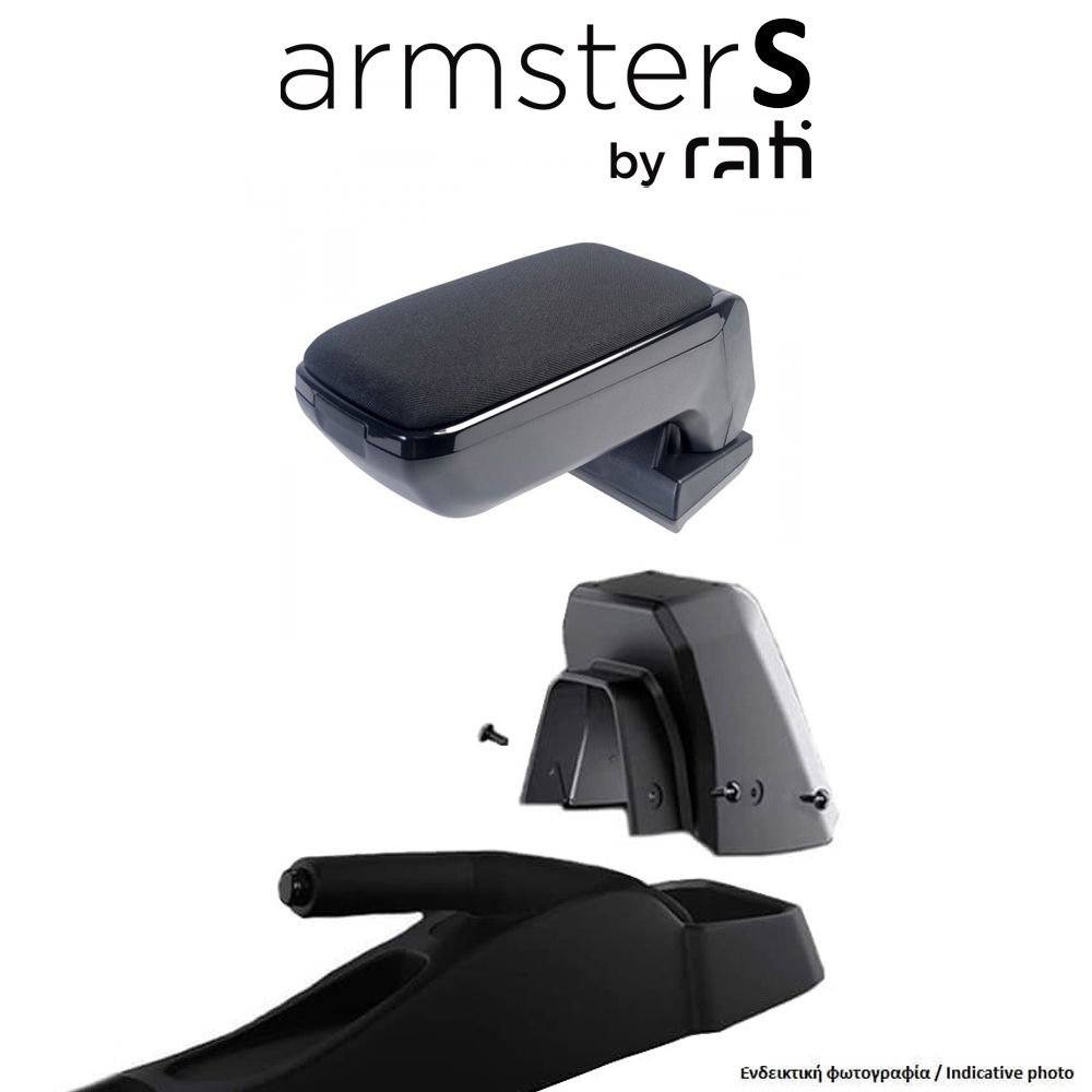 ΟΛΟΚΛΗΡΩΜΕΝΟΣ ΤΕΜΠΕΛΗΣ ARMSTER S ΓΙΑ VW e-UP! 2013+ ΑΠΟ ΠΛΑΣΤΙΚΟ ΚΑΙ ΥΦΑΣΜΑ ΣΕ ΜΑΥΡΟ ΧΡΩΜΑ ΜΕ ΑΝΤΑΠΤΟΡΑ ΤΟΠΟΘΕΤΗΣΗΣ RATI - 1 ΣΕΤ (V01700/RT + V01760/RT) ΟΛΟΚΛΗΡΩΜΕΝΟΣ ΤΕΜΠΕΛΗΣ ARMSTER S ΓΙΑ VW e-UP! 2013+ ΑΠΟ ΠΛΑΣΤΙΚΟ ΚΑΙ ΥΦΑΣΜΑ ΣΕ ΜΑΥΡΟ ΧΡΩΜΑ ΜΕ ΑΝΤΑΠΤΟΡΑ ΤΟΠΟΘΕΤΗΣΗΣ RATI - 1 ΣΕΤ (V01700/RT + V01760/RT) - Image 1